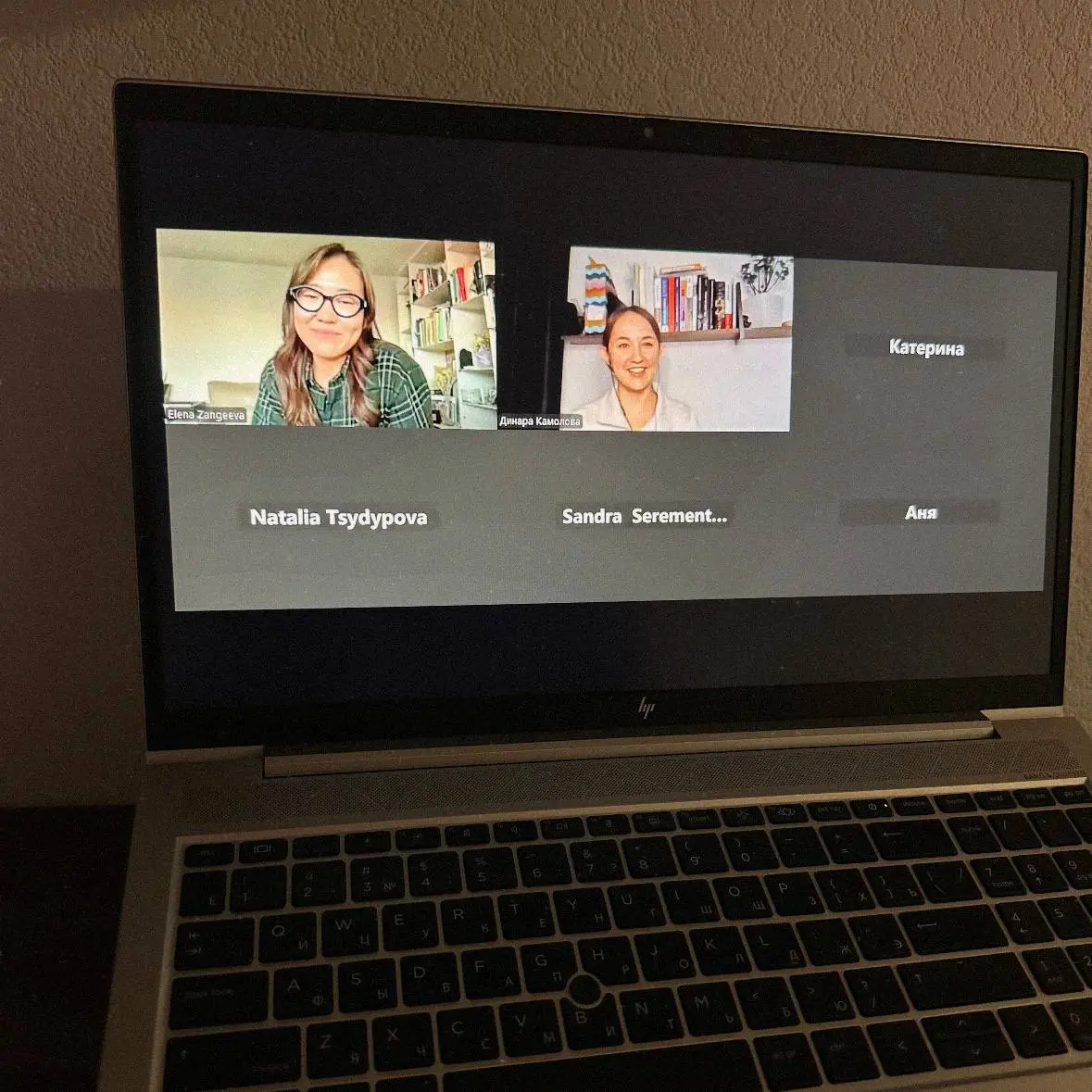 🕵️‍♀️Поиск работы глазами HR | Сетка — социальная сеть от hh.ru