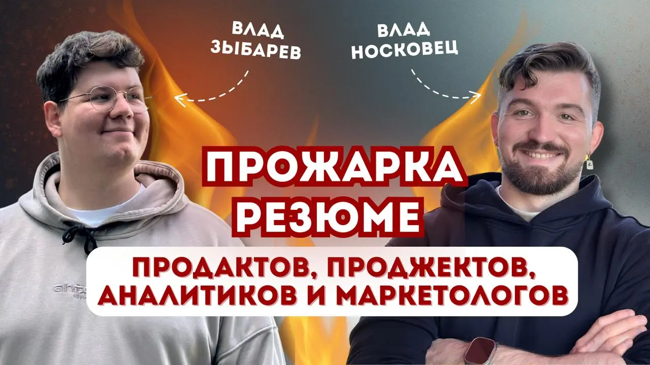 Можно ли найти работу под конец года или найм поставлен на паузу? 😶
Конечно можно, почему нет)
На рынке по-прежнему есть вакансии, и даже если не успеете пройти всю воронку до праздников – в новом год... | Сетка — социальная сеть от hh.ru