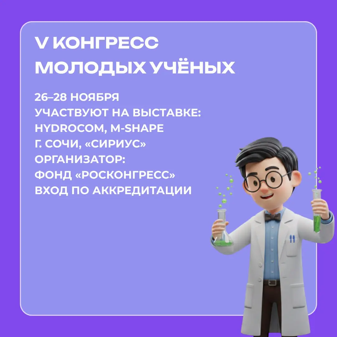 Конец месяца обещает быть насыщенным🔥
Мы собрали бесплатные мероприятия, где можно получить новые знания, увидеть перспективные проекты, пообщаться с экспертами и расширить горизонты | Сетка — социальная сеть от hh.ru