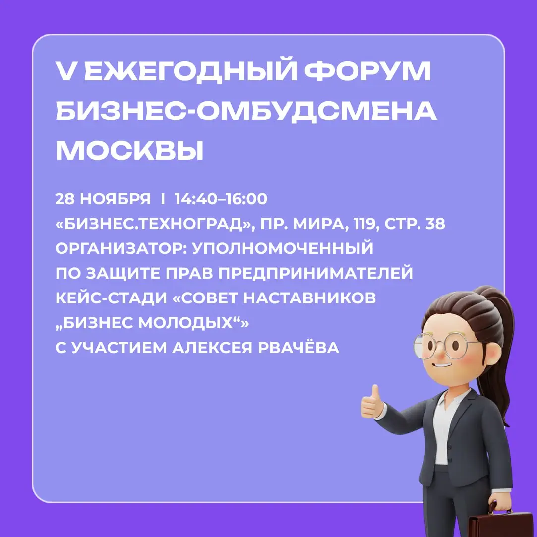Конец месяца обещает быть насыщенным🔥
Мы собрали бесплатные мероприятия, где можно получить новые знания, увидеть перспективные проекты, пообщаться с экспертами и расширить горизонты | Сетка — социальная сеть от hh.ru