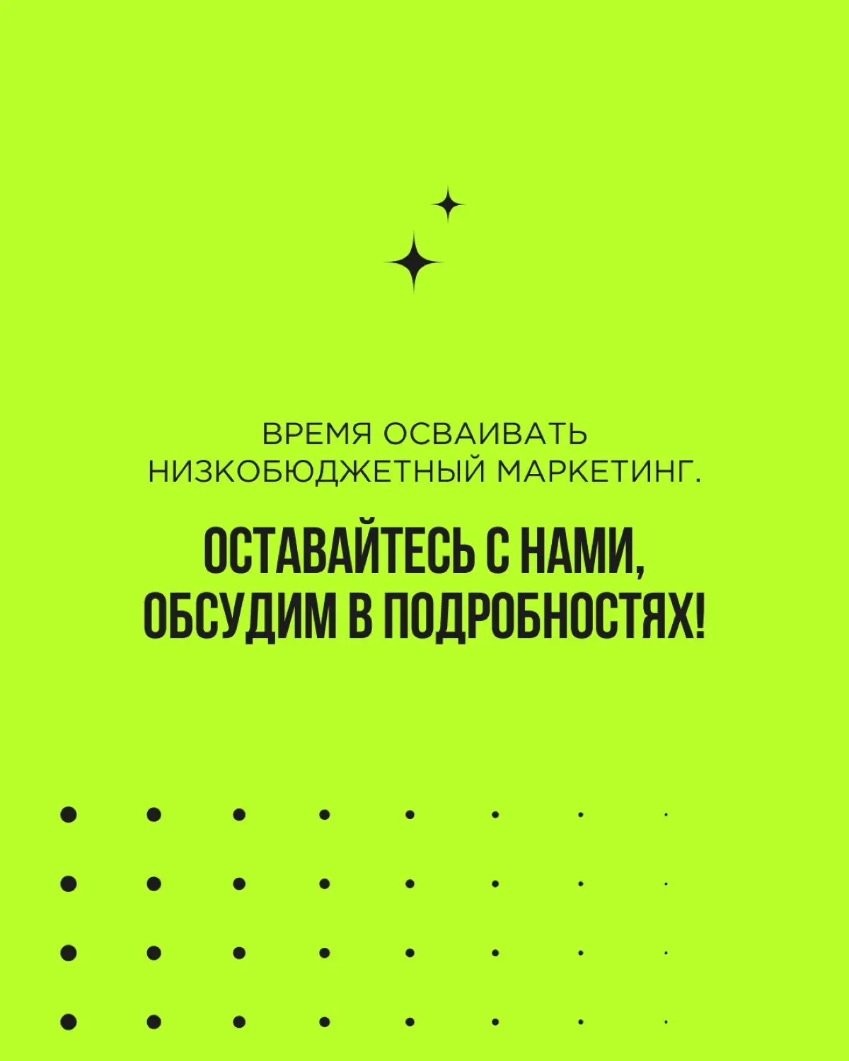 «Будет ли новый экономический кризис» — видели эти заголовки?
Последние несколько лет бизнес в России живёт с фоновой экономической тревожностью. Но сейчас тучи как-то особенно сгустились | Сетка — социальная сеть от hh.ru