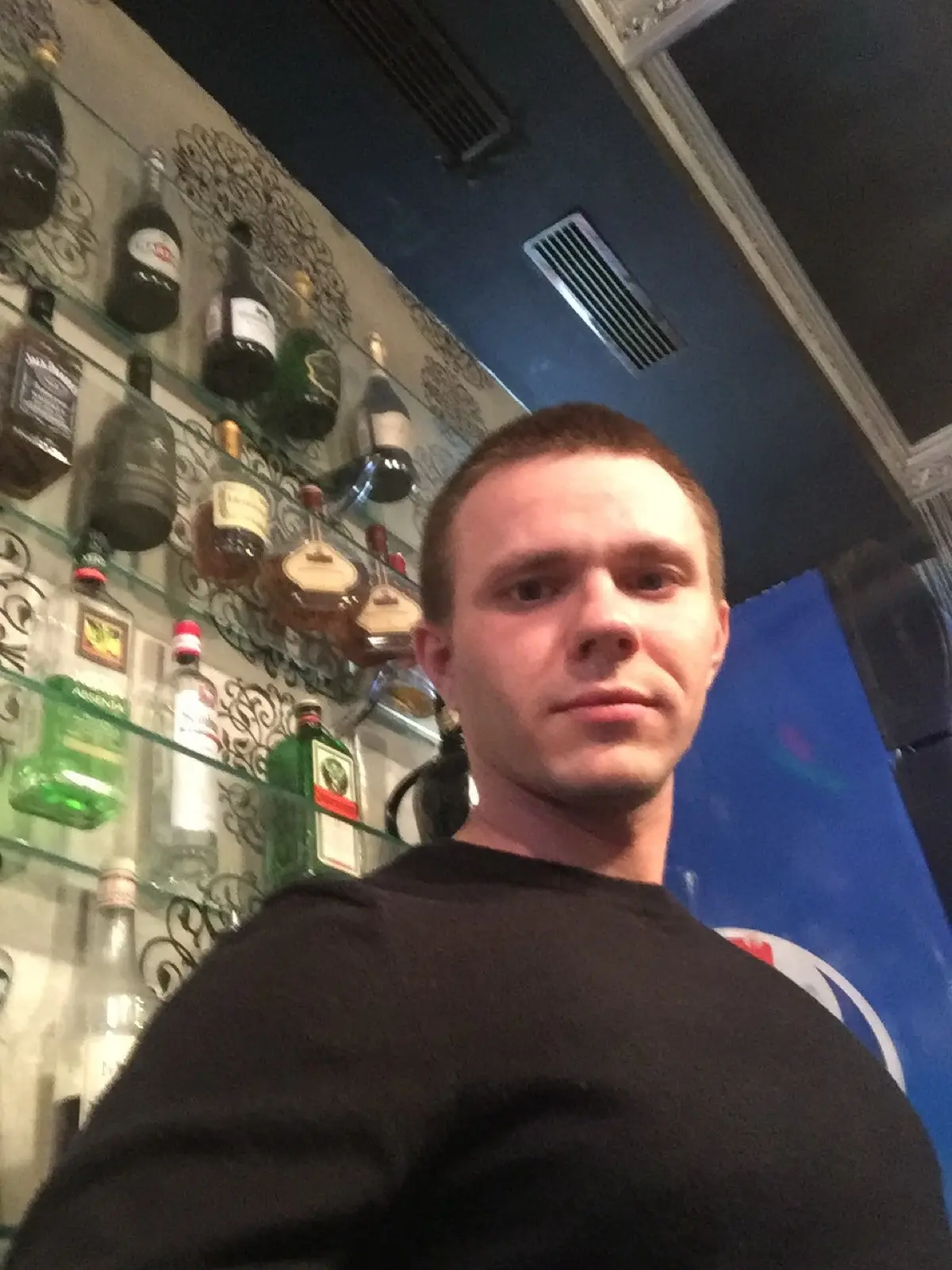 Чалов Сергей