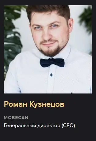 Момент настал — в 2026-м году, во время подсчета голосов премии Workspace Digital Awards я буду принимать непосредственное [участие](https://workspace.ru/awards/jury/?q=Роман Кузнецов) | Сетка — социальная сеть от hh.ru