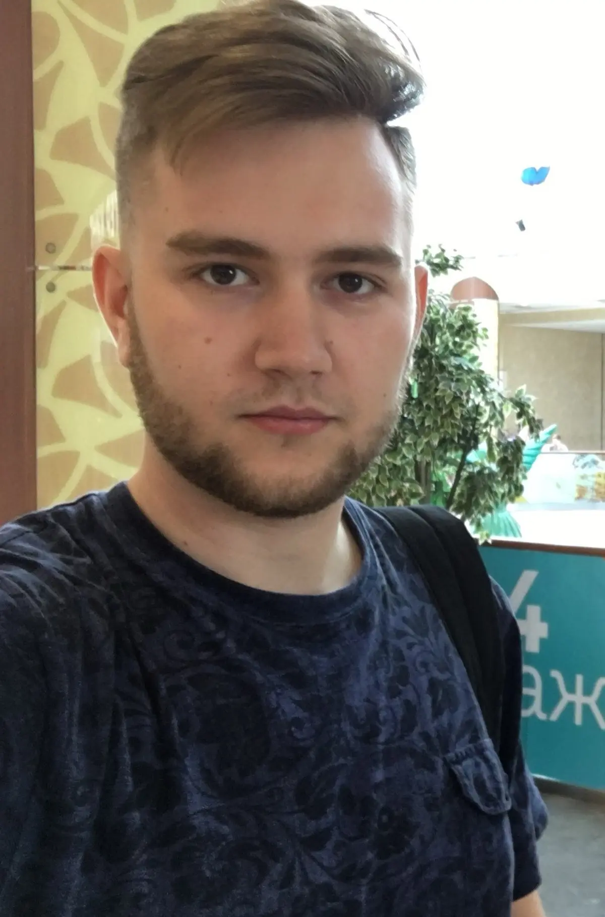 Владислав Го | Сетка — социальная сеть от hh.ru