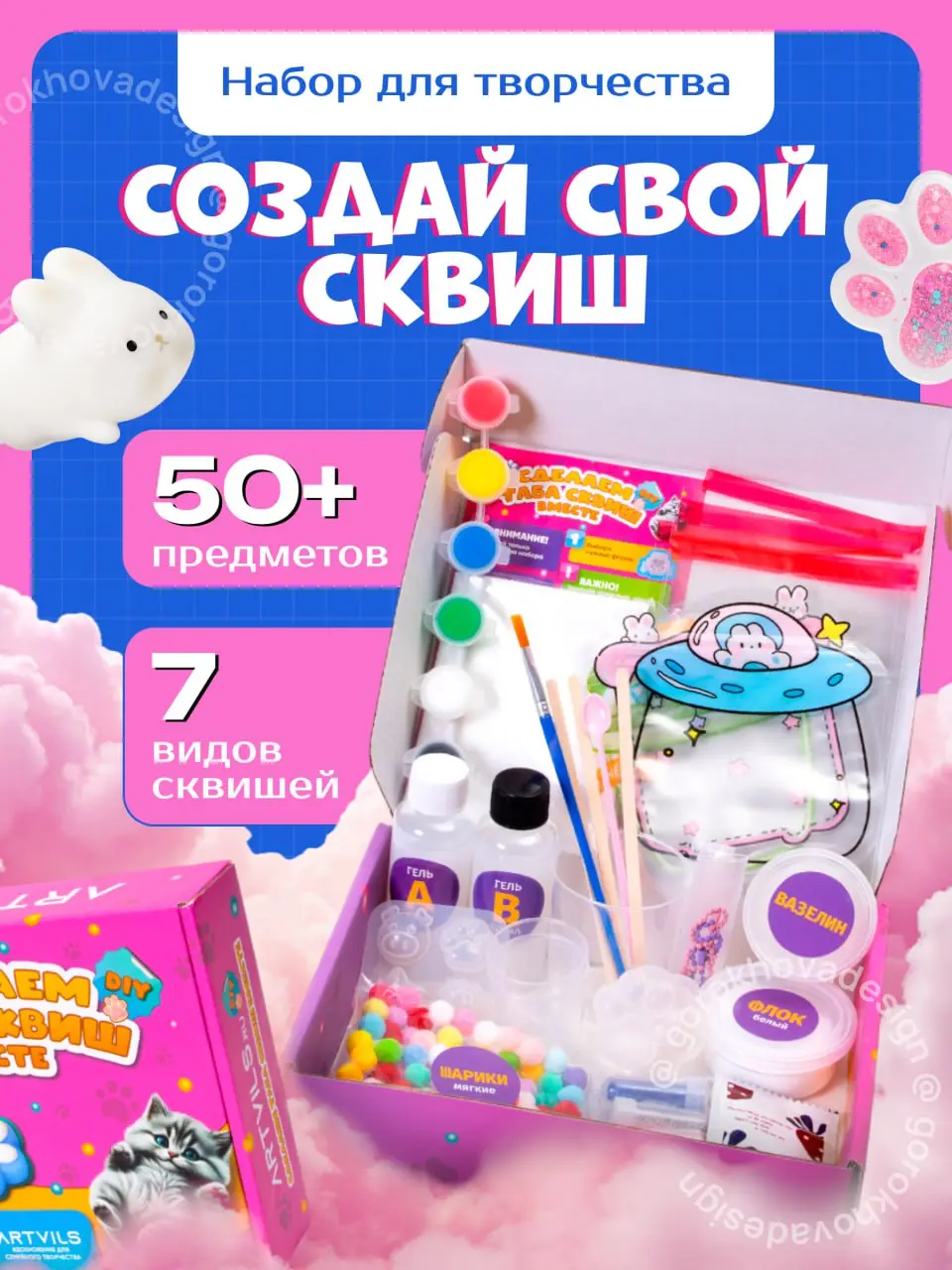 Просто для души💗 | Сетка — социальная сеть от hh.ru