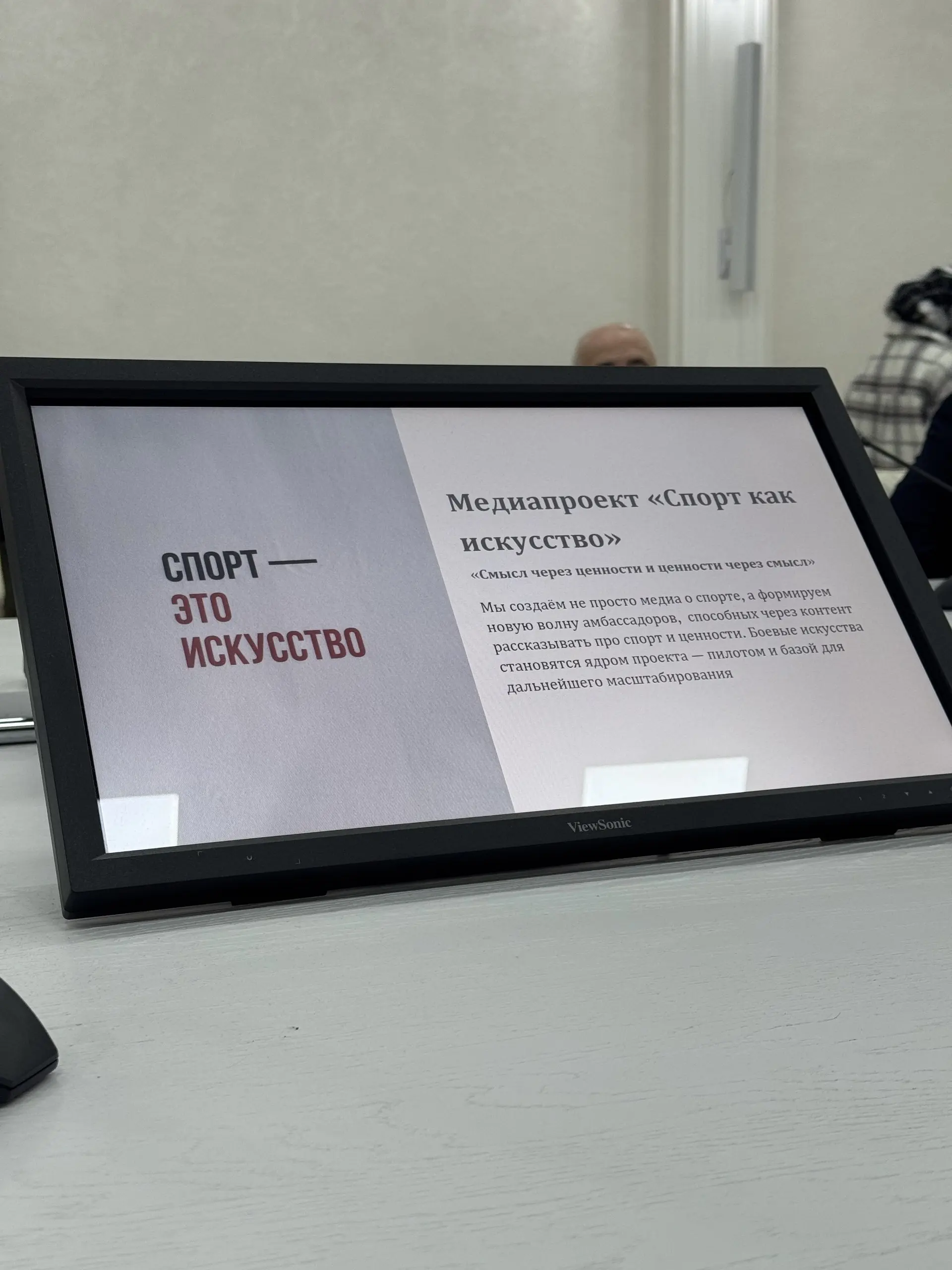📍Грозный, Чеченская республика
По приглашению дорогого друга и товарища - Джабраилова Турпал-Али Амирсултановича (Президент Федерации Айкидо и Дай-сий по Чеченской республике) прошлую неделю находился... | Сетка — социальная сеть от hh.ru