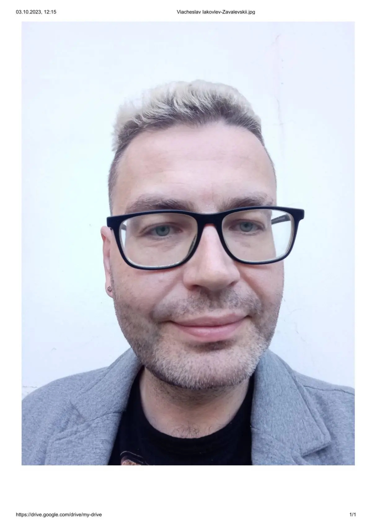 Network member avatar