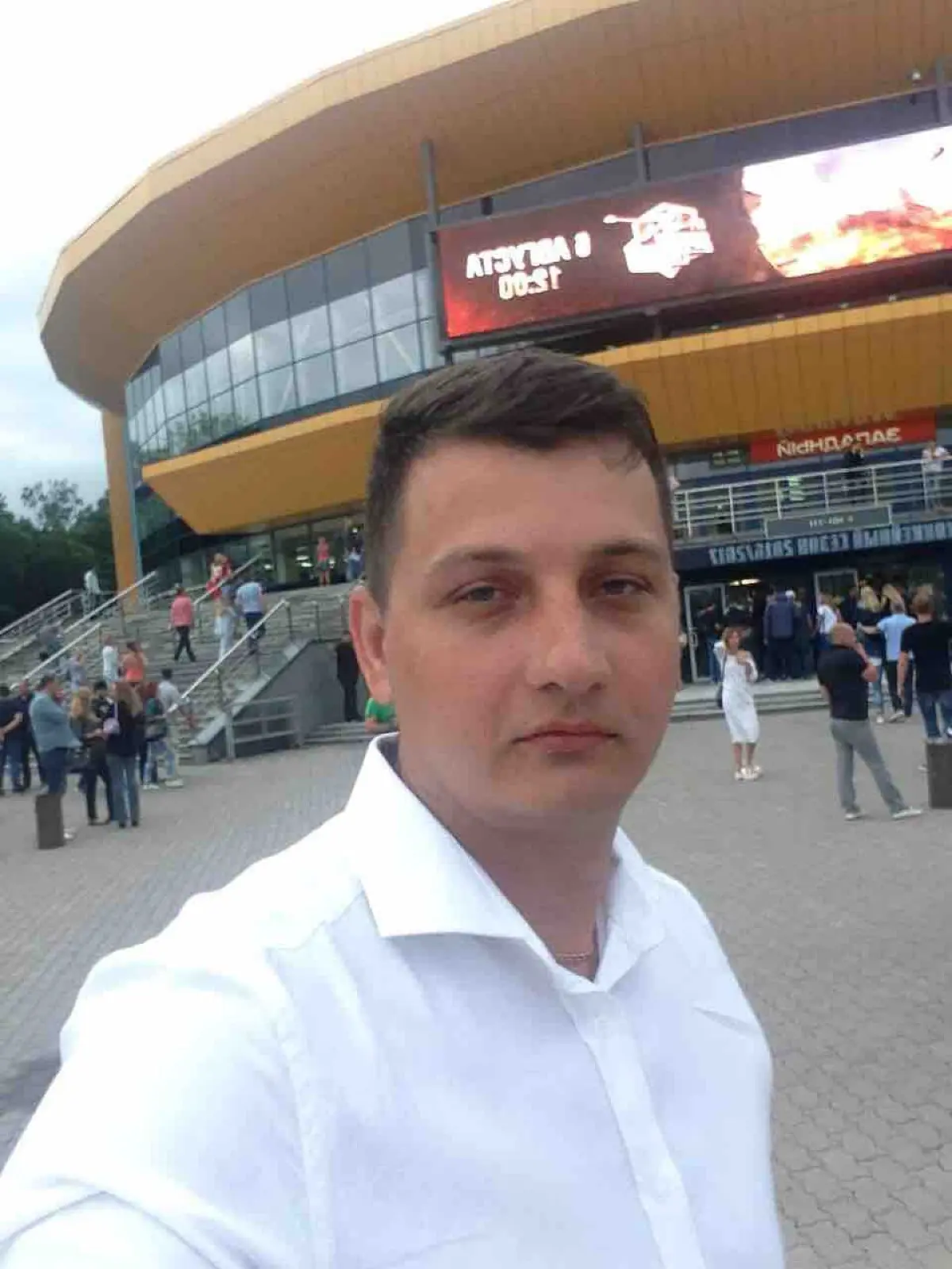 Константин Филоненко