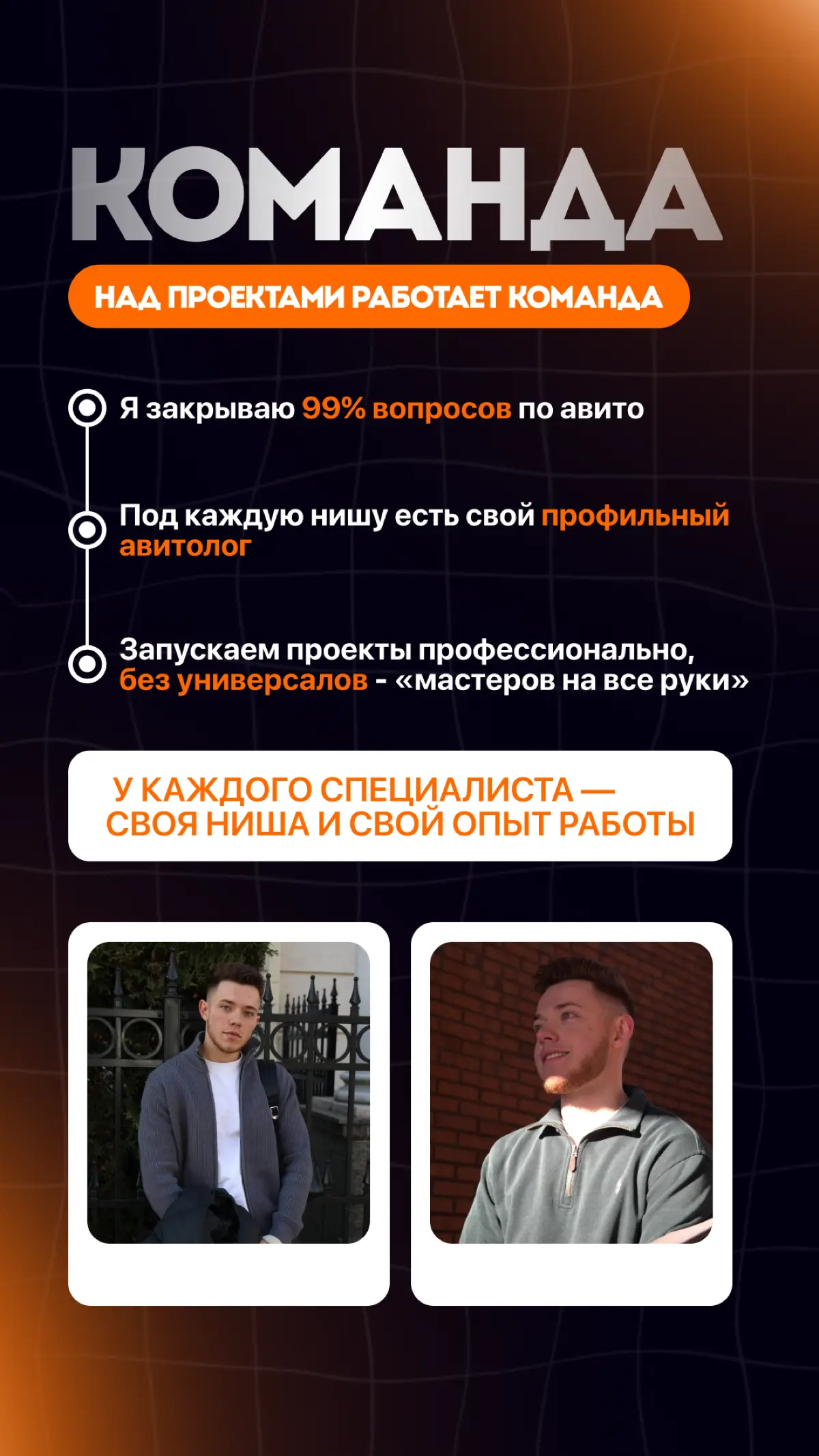 Всем привет! 👋 | Сетка — социальная сеть от hh.ru