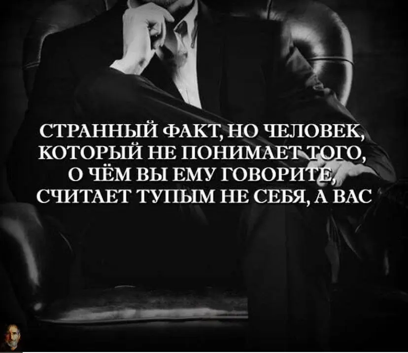 Обзорное | Сетка — социальная сеть от hh.ru