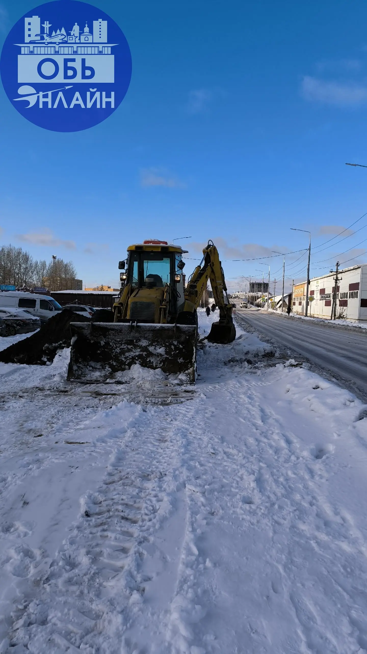 ↗ Ребята клад ищут, ещё с пятницы.
vk.ru
Подробнее на https://vk.com/ob.gorod
#городобь #городобьонлайн #толмачево | Сетка — социальная сеть от hh.ru