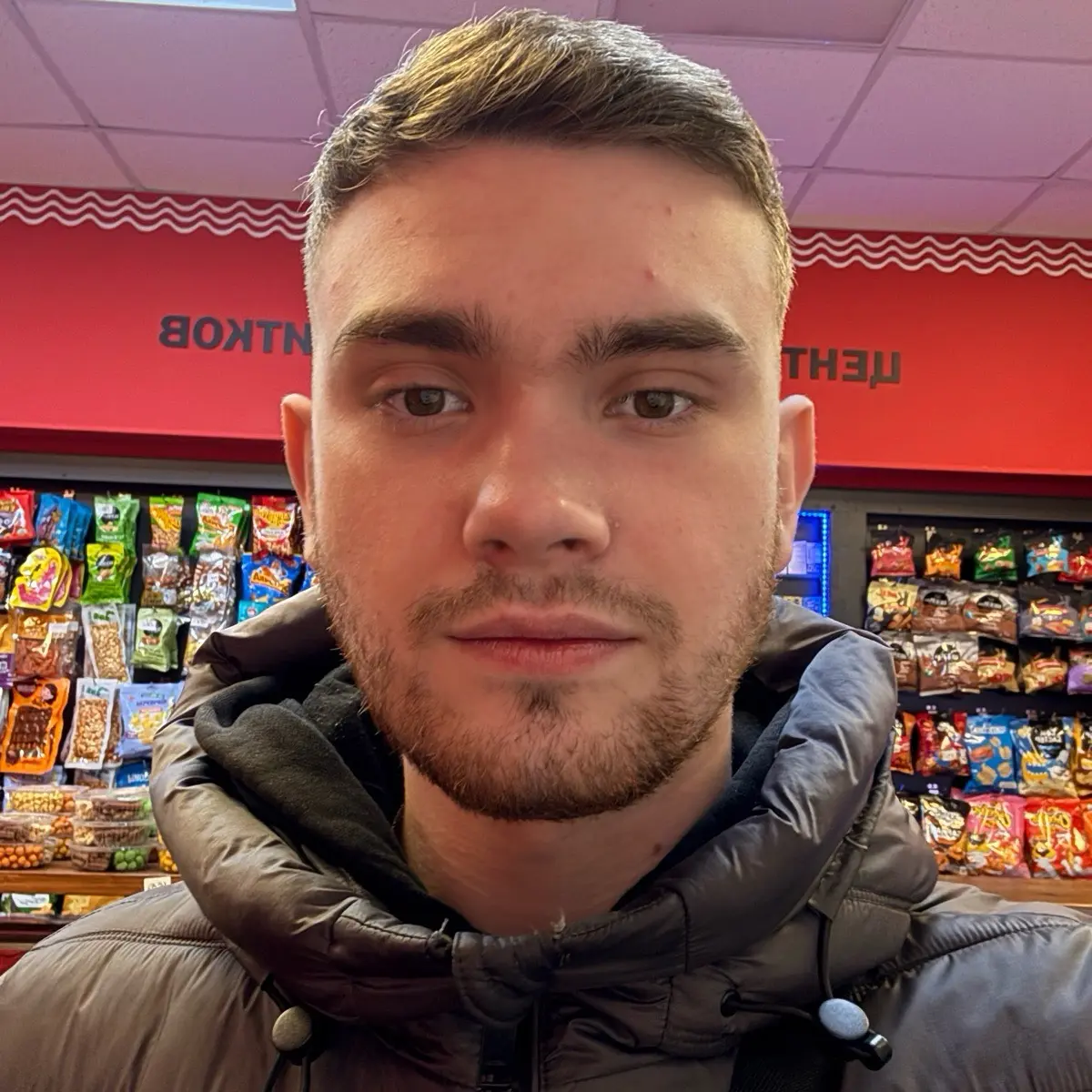 Данил Коннов