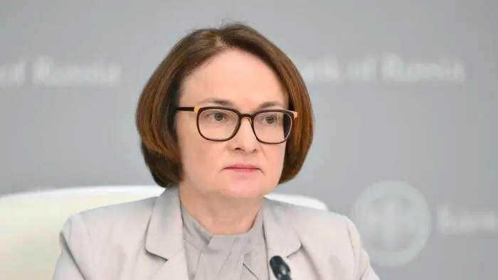 Набиуллина вступает в бой
Центробанк[решил поддержать](https://pikabu.ru/story/nikakikhskidoknabiullinapodderzhalabankivsporesmarketpleysami13429980?u=https://www.kommersant | Сетка — социальная сеть от hh.ru