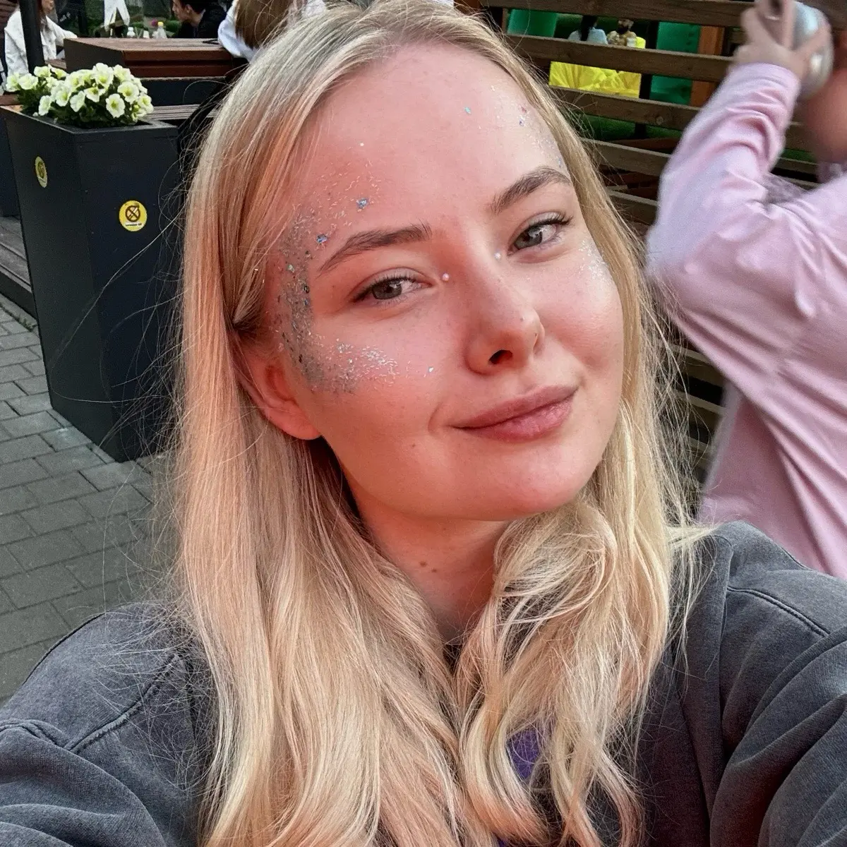 Екатерина Черникович | Сетка — социальная сеть от hh.ru