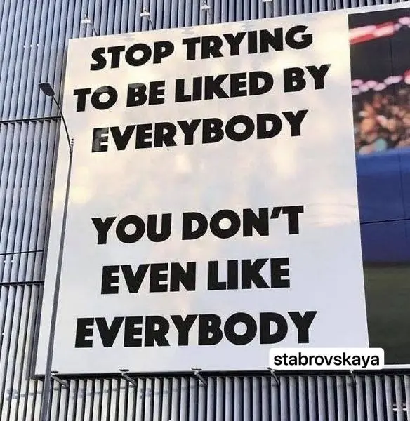 Перестань пытаться нравиться всем.
Тебе ведь тоже нравятся не все.
И дело не в тебе.
Дело в том, что ты не обязан быть «идеальным» для всех.
Не бойся говорить «нет».
Не бойся быть собой | Сетка — социальная сеть от hh.ru