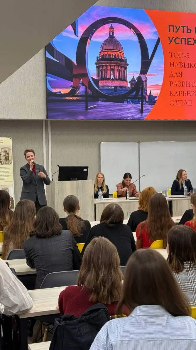 🎓 Сегодня мы снова провели в Политехе наше любимое мероприятие — карьерный форум «Точка роста G1 Software х Политех».
Собрались профессионалы с опытом и будущие отельеры | Сетка — социальная сеть от hh.ru
