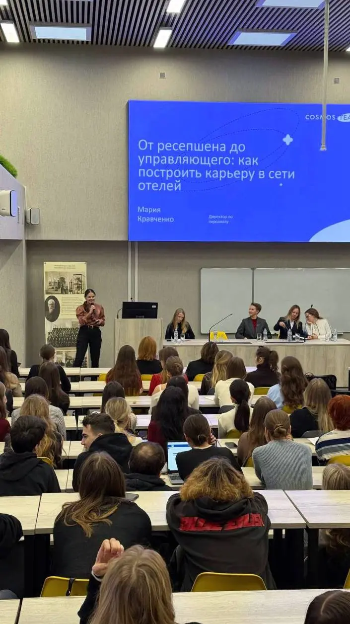 🎓 Сегодня мы снова провели в Политехе наше любимое мероприятие — карьерный форум «Точка роста G1 Software х Политех».
Собрались профессионалы с опытом и будущие отельеры | Сетка — социальная сеть от hh.ru