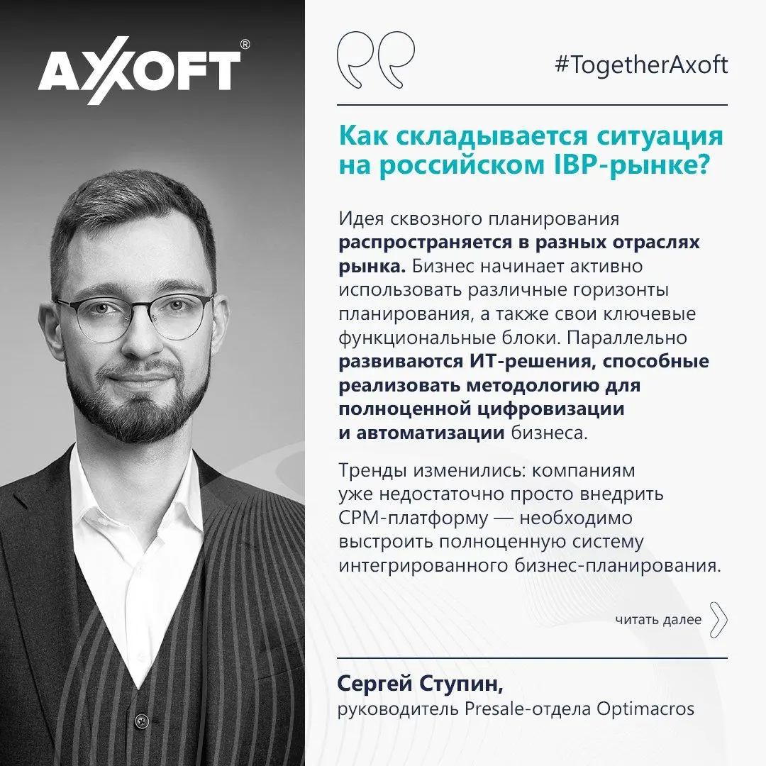 💡Когда-то ручной труд сменили большие мануфактуры | Сетка — социальная сеть от hh.ru