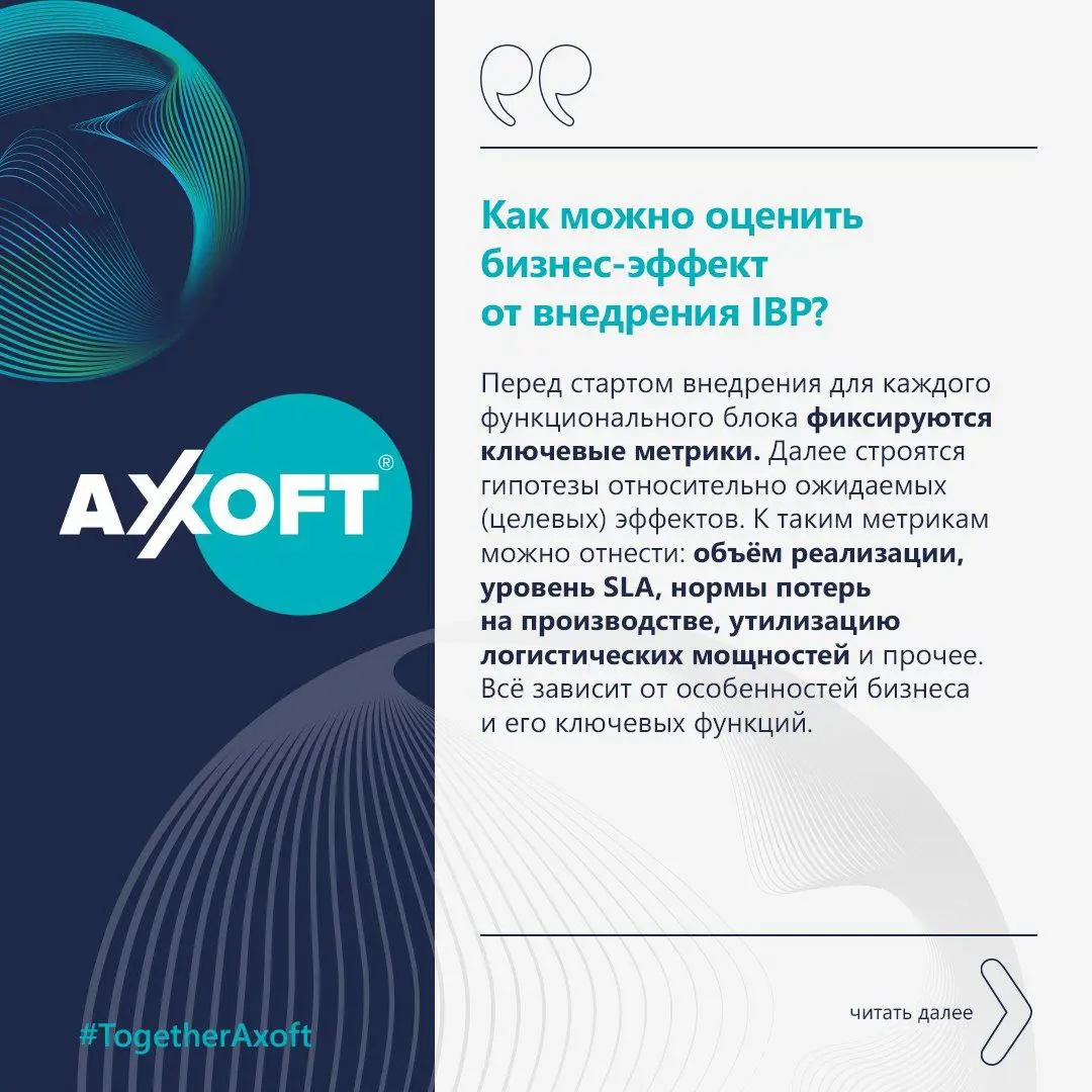 💡Когда-то ручной труд сменили большие мануфактуры | Сетка — социальная сеть от hh.ru