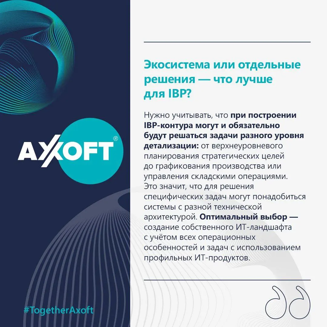 💡Когда-то ручной труд сменили большие мануфактуры | Сетка — социальная сеть от hh.ru