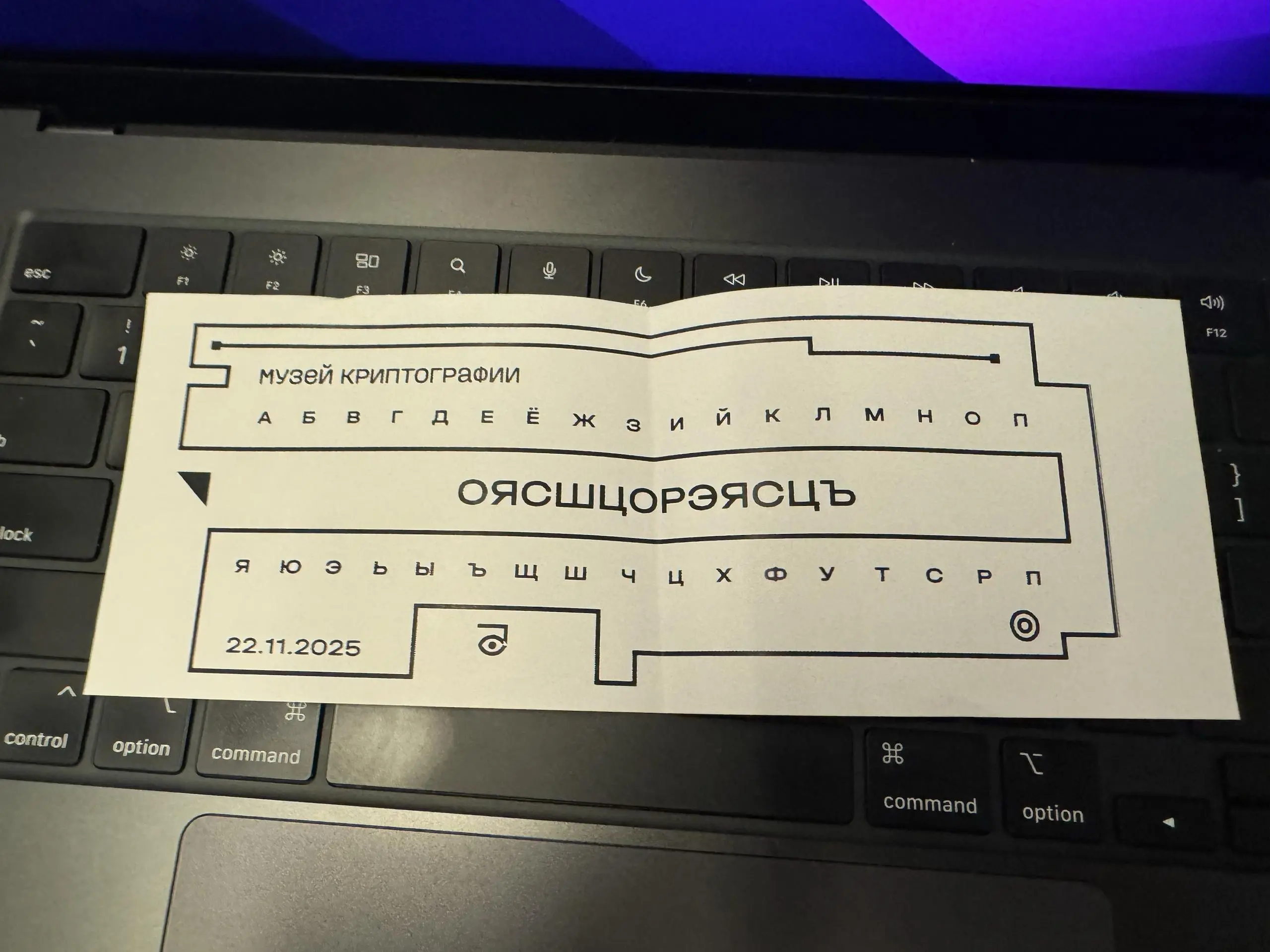 Это я — выступил с докладом по SEO
Маркетинговая конференция, где в основном владельцы бизнеса и руководители (и немножко маркетологов)
Уже после пообщался поближе с аудиторией, особенно восихитила 1 ... | Сетка — социальная сеть от hh.ru