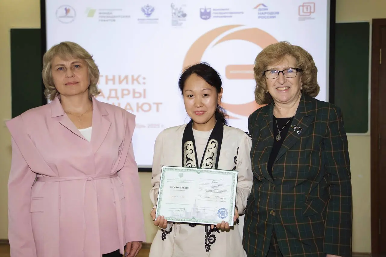 🌟Ноябрь 2025 года оказался для меня особенным | Сетка — социальная сеть от hh.ru