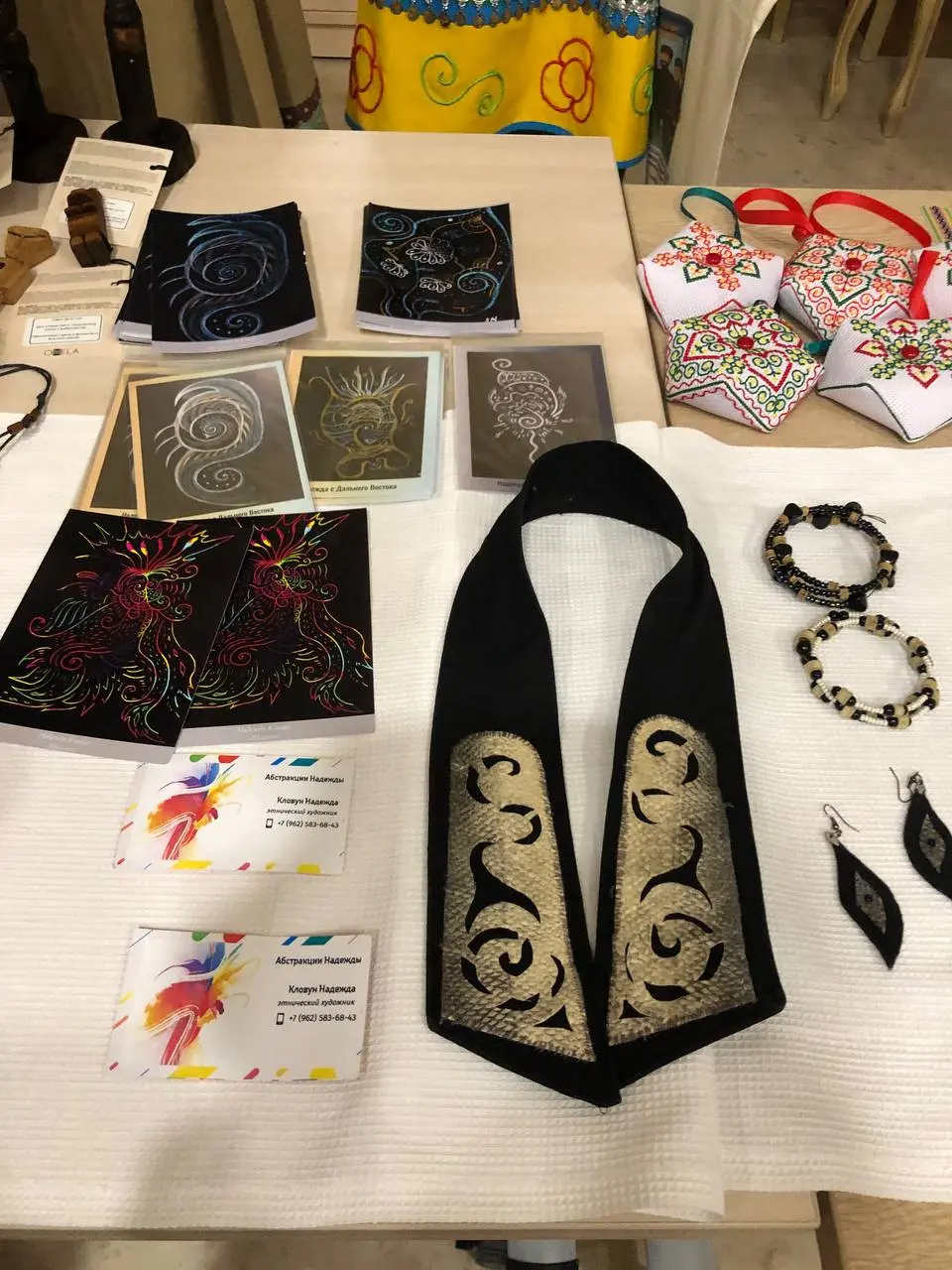 🌟Ноябрь 2025 года оказался для меня особенным | Сетка — социальная сеть от hh.ru