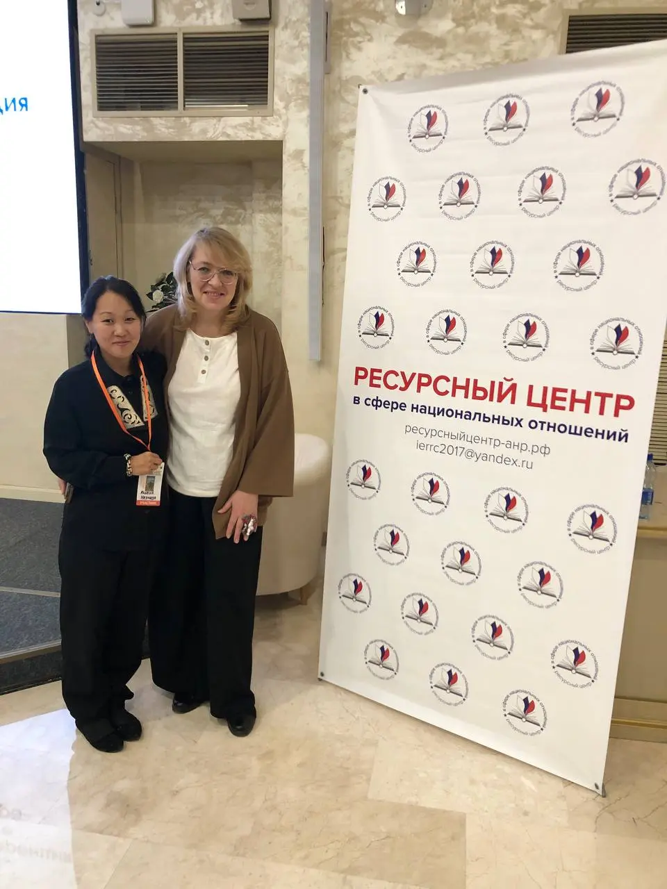 🌟Ноябрь 2025 года оказался для меня особенным | Сетка — социальная сеть от hh.ru