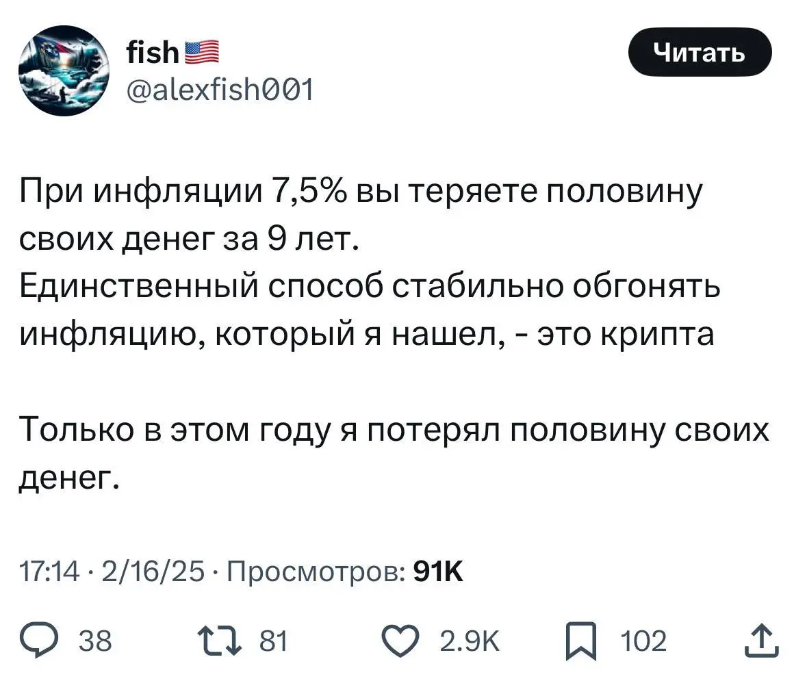 #IT
😂 ПМ 🛍 Другие каналы
В этом посте были ссылки, но мы их удалили по правилам Сетки | Сетка — социальная сеть от hh.ru