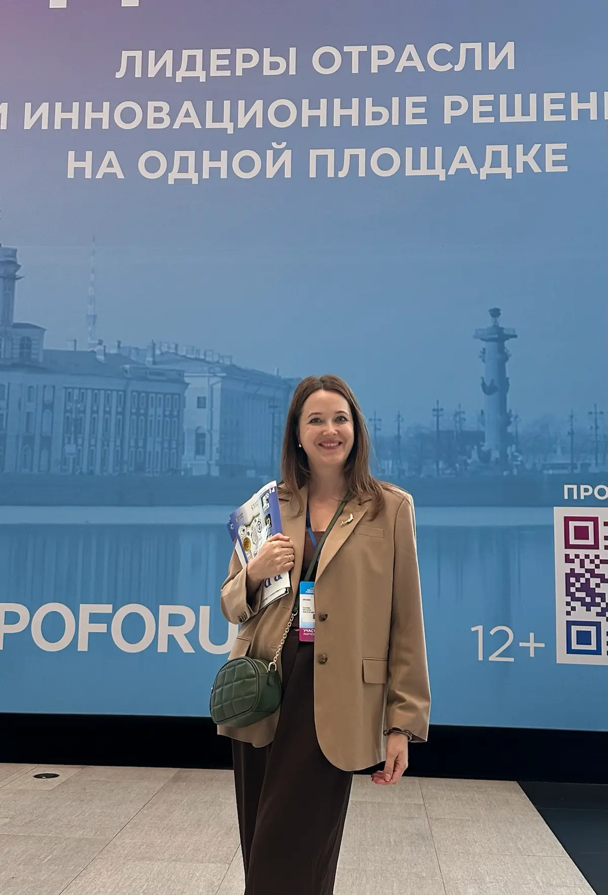 Что часто  слышу от собственников, руководителей? | Сетка — социальная сеть от hh.ru