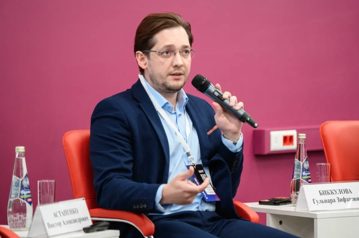 Globus IT на стратегической сессии «Цифровая трансформация промышленности: от планирования к действию» | Сетка — социальная сеть от hh.ru