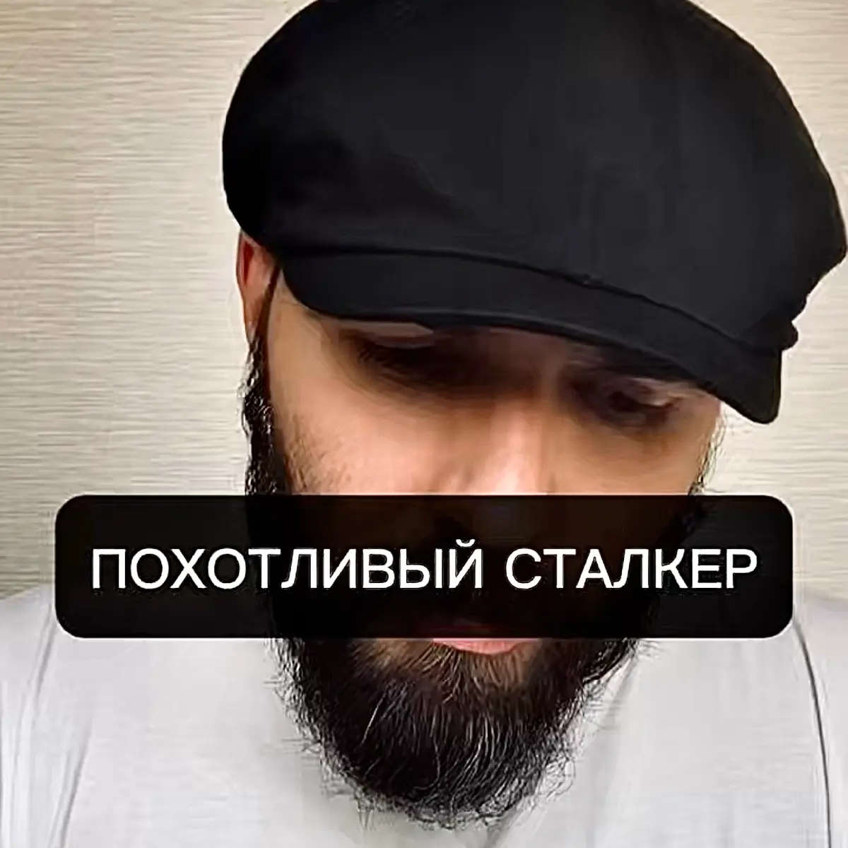 материал сохранил в Портале. | Сетка — социальная сеть от hh.ru