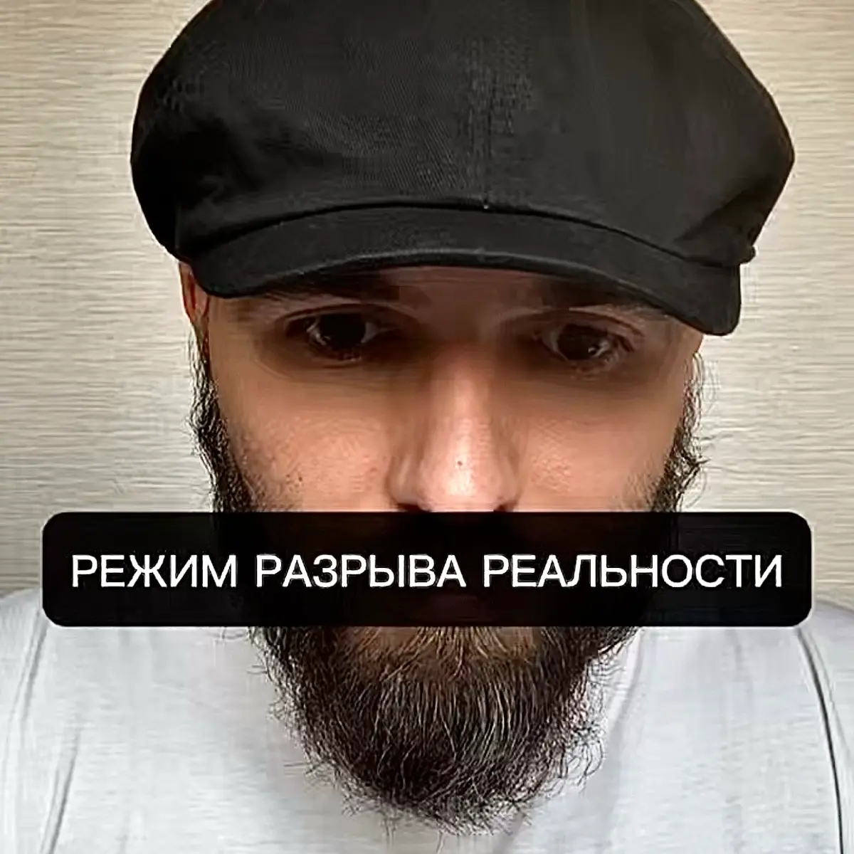 материал сохранил в Портале. | Сетка — социальная сеть от hh.ru
