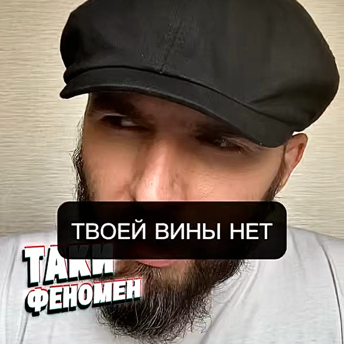 материал сохранил в Портале. | Сетка — социальная сеть от hh.ru