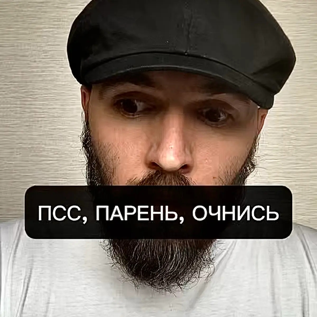 материал сохранил в Портале. | Сетка — социальная сеть от hh.ru