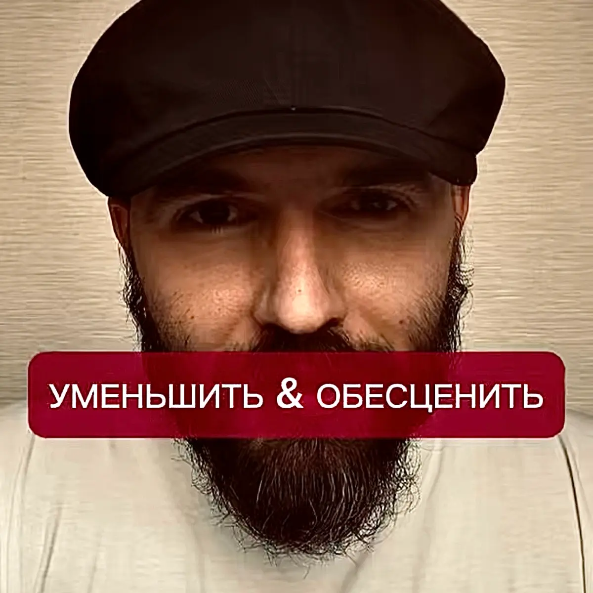 материал сохранил в Портале. | Сетка — социальная сеть от hh.ru