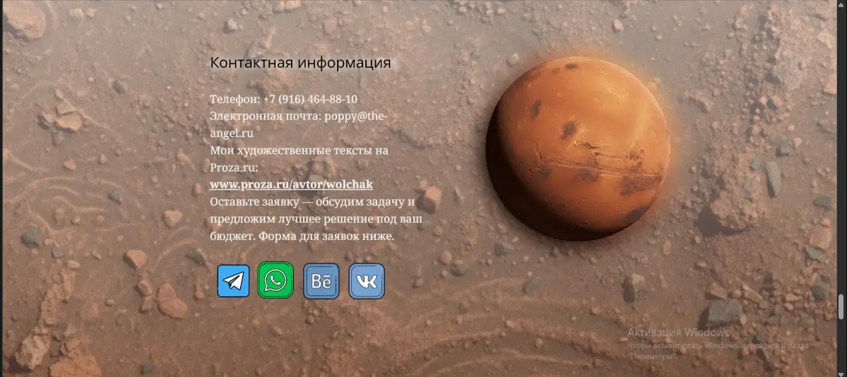 Дизайн по интуиции vs осознанный разбор | Сетка — социальная сеть от hh.ru