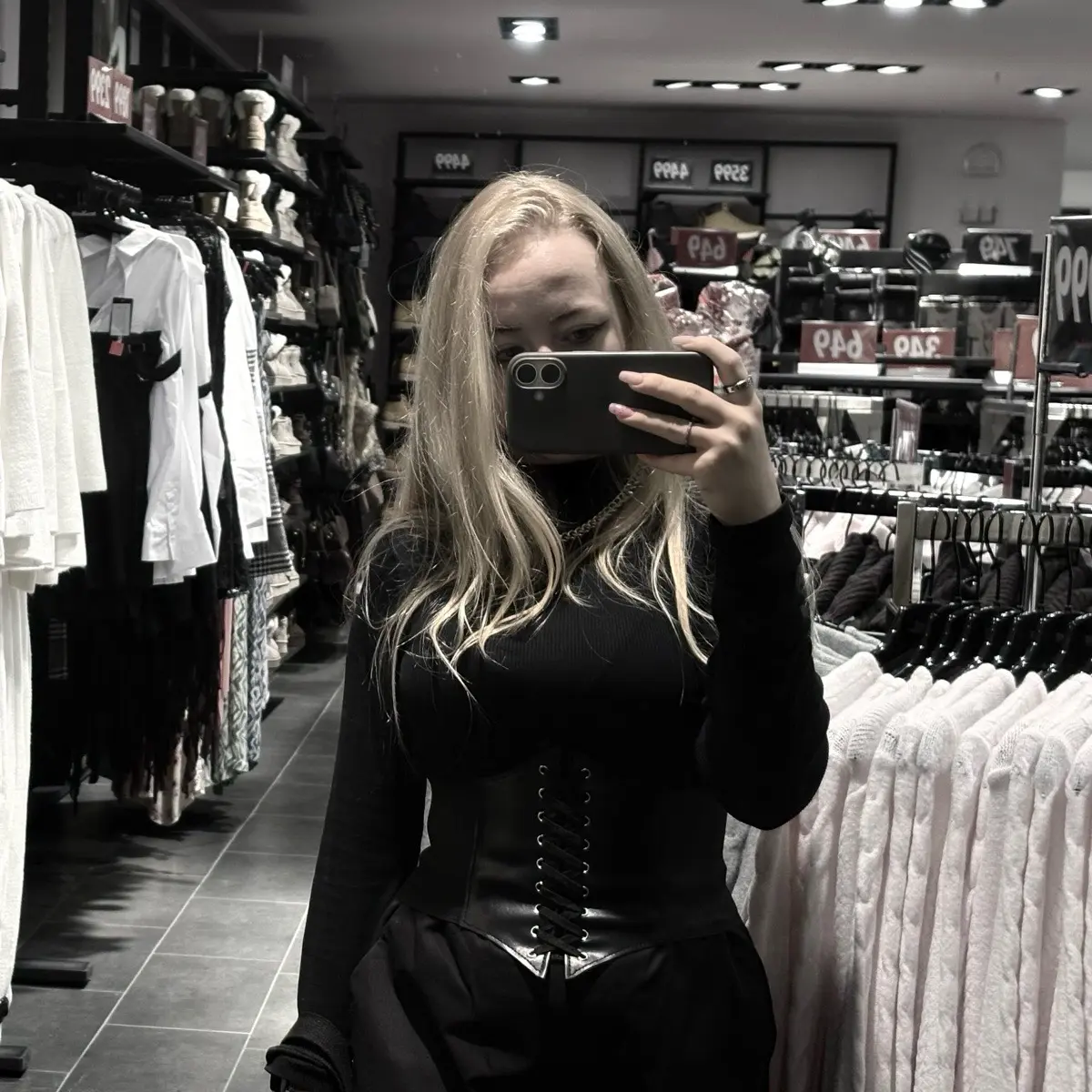 Елена Федотова