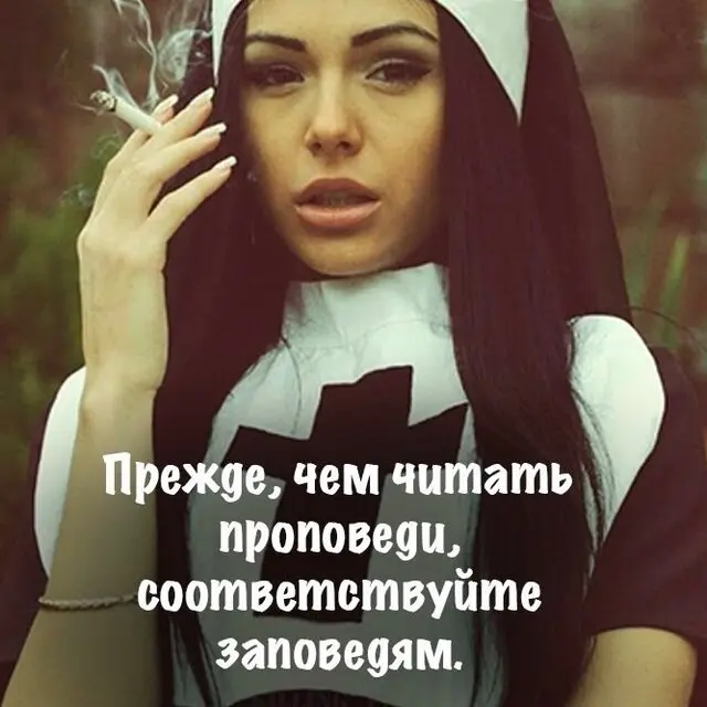 "Склеивающий"  коллега. | Сетка — социальная сеть от hh.ru