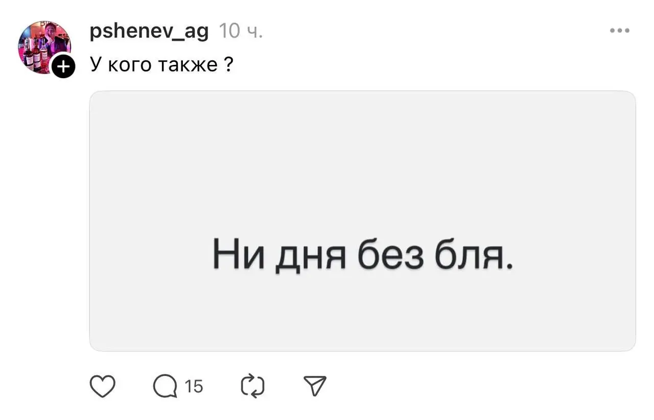 Как устроены мои рабочие процессы 👋 | Сетка — социальная сеть от hh.ru