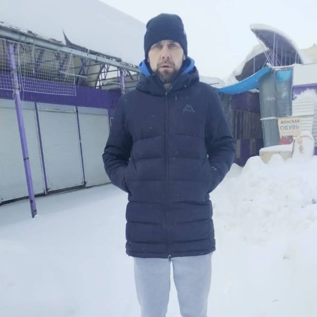 Юра Сятов