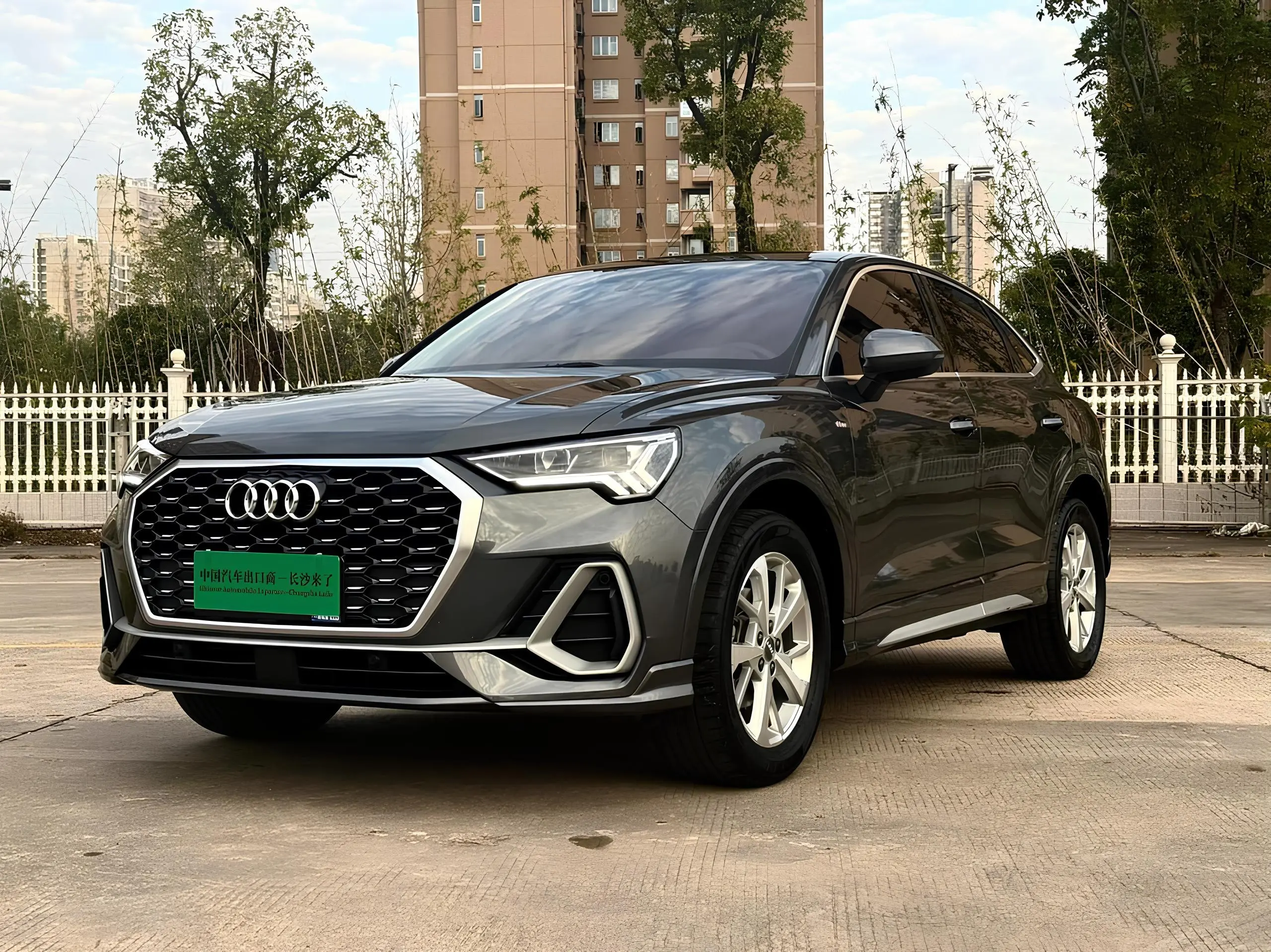 🚘Audi Q3 Sportback
Красивый, экономичный и весь в родном окрасе
1.4 TFSI | 150 л.с | Сетка — социальная сеть от hh.ru