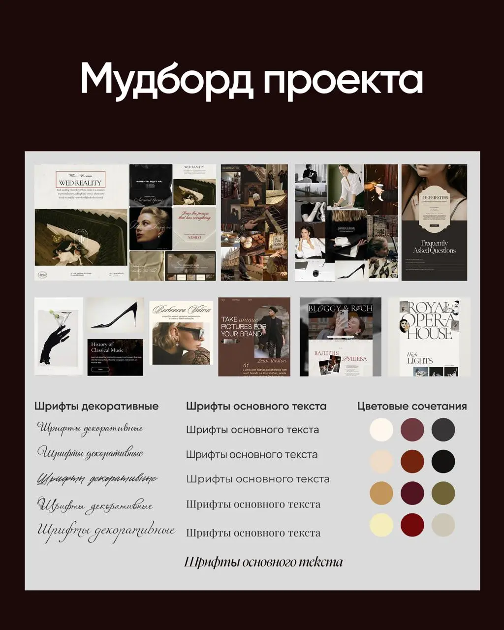 САЙТ НА TAPLINK
ДЛЯ ЭКСПЕРТА: ПОЧЕМУ
ДО СИХ ПОР АКТУАЛЬНО?
♻️ В начале 2025 года многие рассуждали на тему того, что сайты на платформе Taplink станут неактуальны
в связи с блокировками Instagram в Ро... | Сетка — социальная сеть от hh.ru