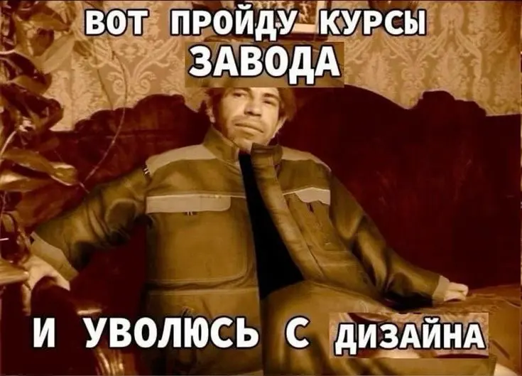 А когда вы читали личные блоги? | Сетка — социальная сеть от hh.ru