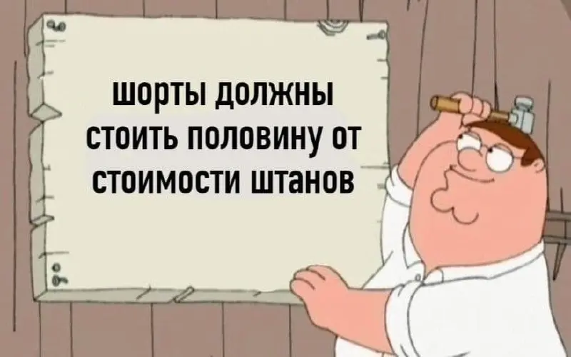 Как продавать меньше, а зарабатывать больше.
Кажется, что чем больше модулей, уроков и WOW-фишек в продукте, тем лучше | Сетка — социальная сеть от hh.ru