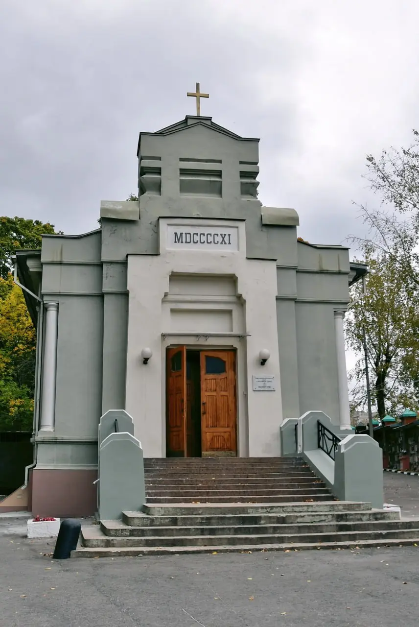 🎻 Бесплатный вечер музыки и поэзии в Лютеранский храм Св | Сетка — социальная сеть от hh.ru