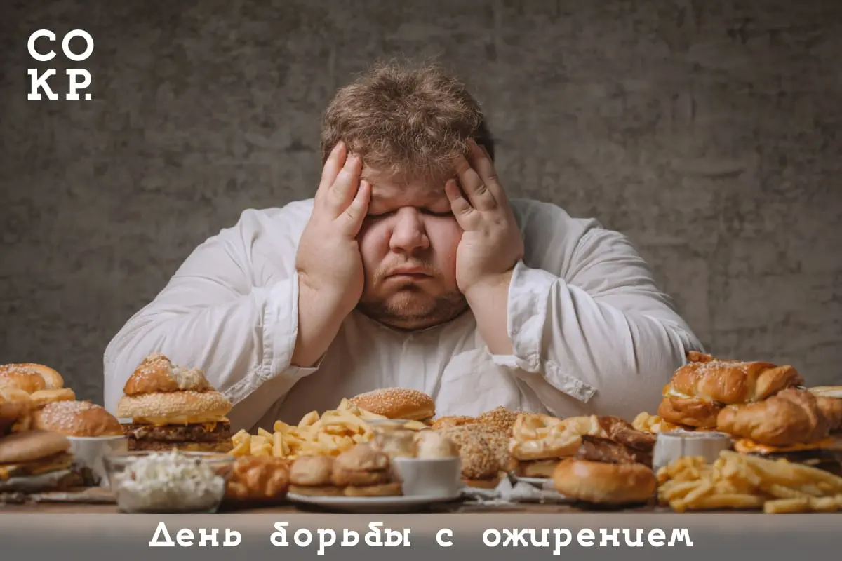 📅 26 ноября 2025 года — коротко о главном
• $/€ вверх/вниз: 78,96/90,97 ₽
⚡Минтранс предлагает использовать распознавание лиц для административных наказаний
• Стоимость «пробива» персональных данных н... | Сетка — социальная сеть от hh.ru