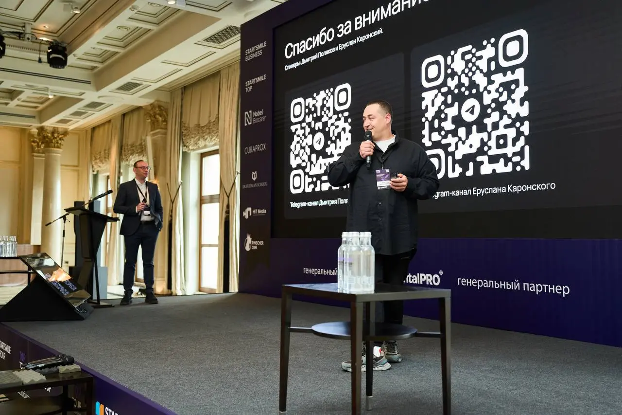 Как я готовлюсь к выступлениям с ChatGPT
Если вы, как и я, тревожно относитесь к выступлениям, то самая непростая часть — блок «вопросы из зала» 🙋 | Сетка — социальная сеть от hh.ru