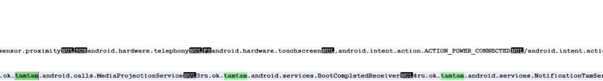 MAX | Сетка — социальная сеть от hh.ru