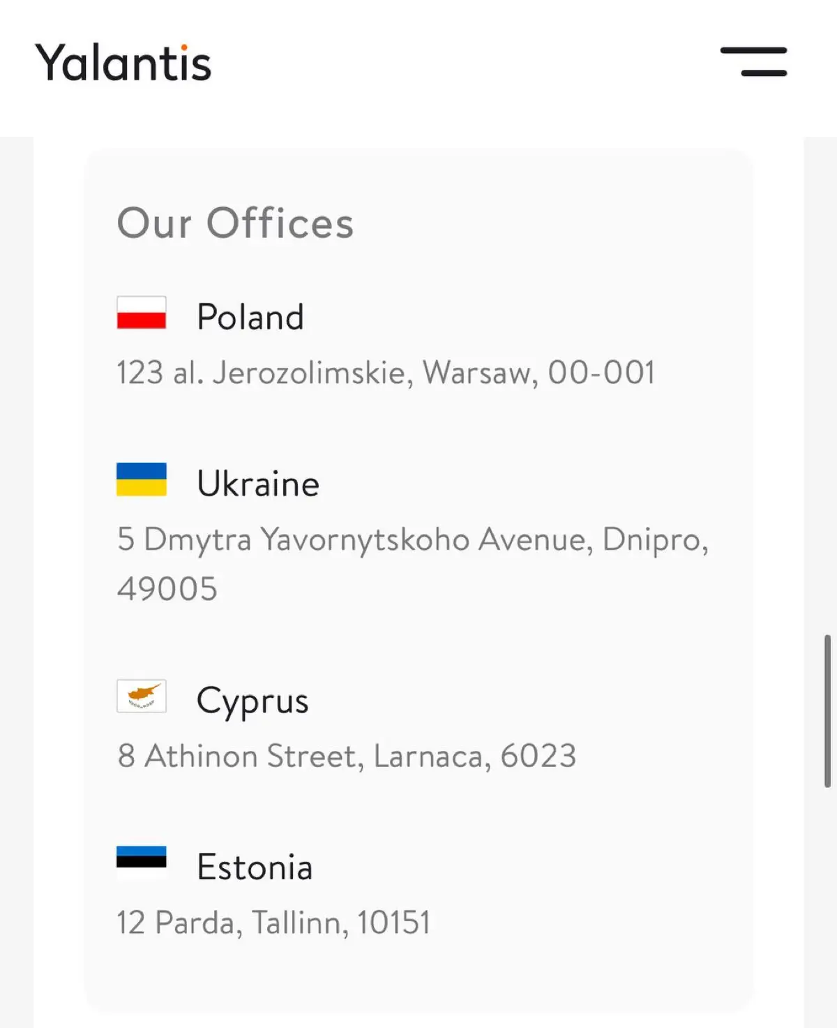 MAX | Сетка — социальная сеть от hh.ru